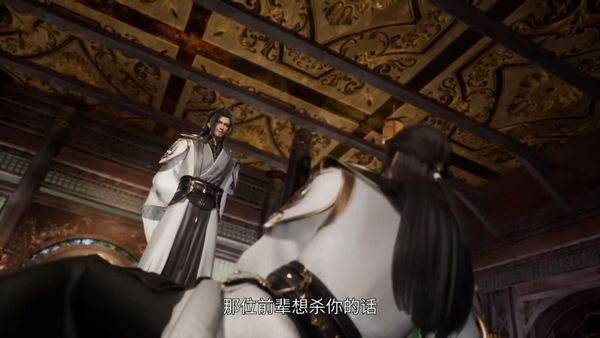 灵武大陆  29