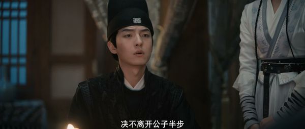 探晴安  07