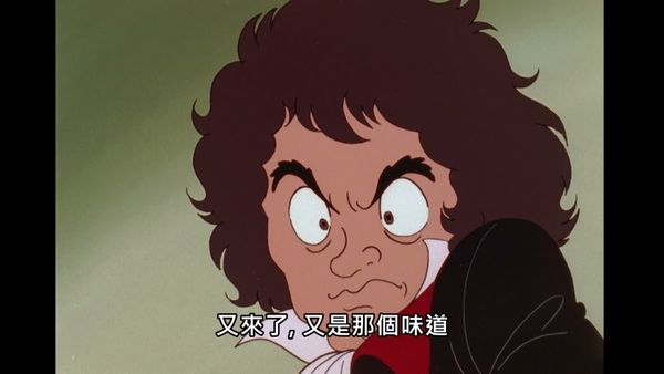 三眼神童 22