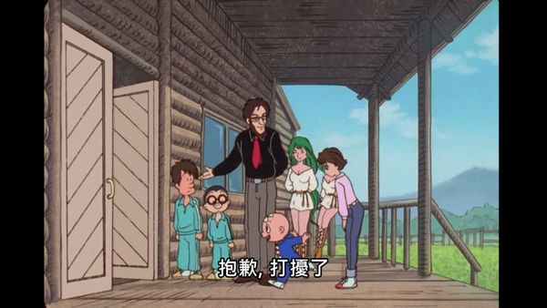 三眼神童 06