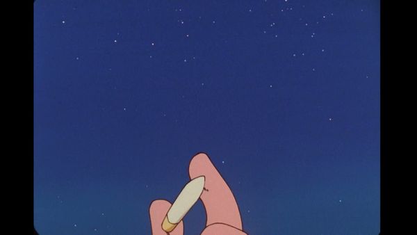 三眼神童 10