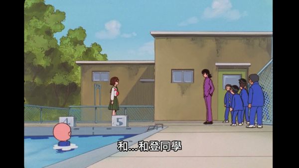 三眼神童 01