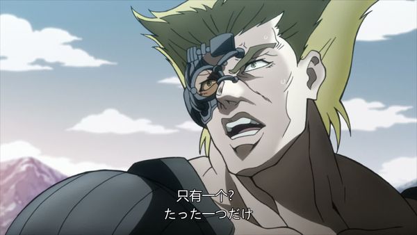 JOJO的奇妙冒险 第一季 25