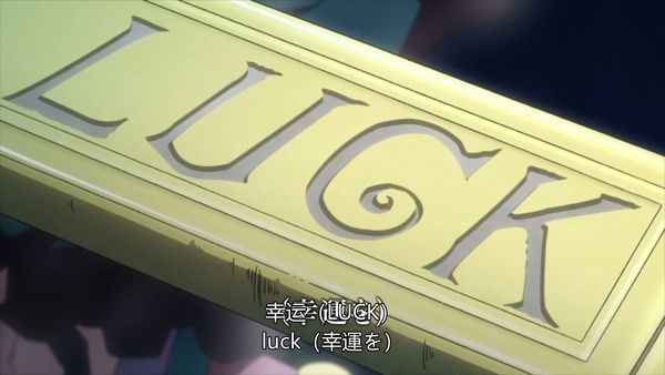 JOJO的奇妙冒险 第一季 06