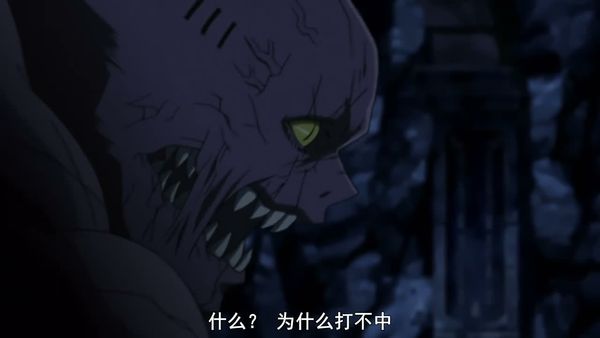 大剑 16