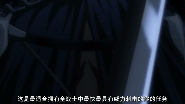 大剑 17