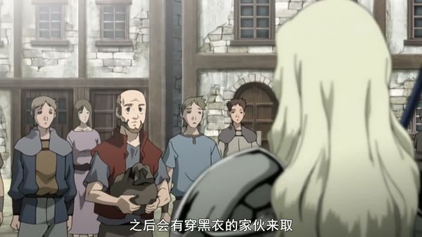 大剑 05