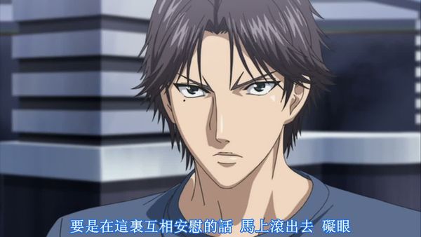 新网球王子 04