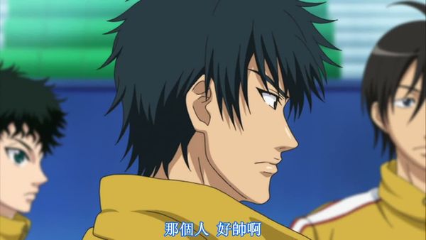 新网球王子 03