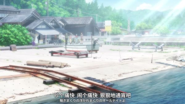 放学后失眠的你 12