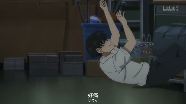 放学后失眠的你 01
