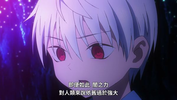 战国妖狐 千魔混沌篇 17(1)