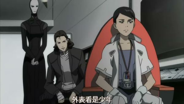 死亡代理人2006全23集 10