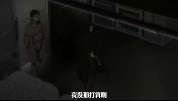 死亡代理人2006全23集 14