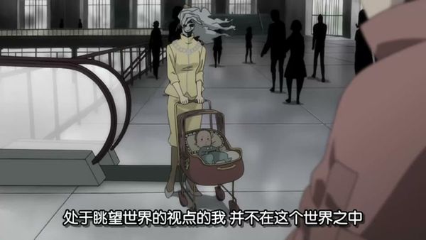 死亡代理人2006全23集 11