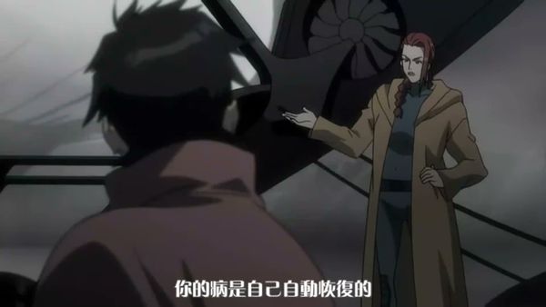 死亡代理人2006全23集 06