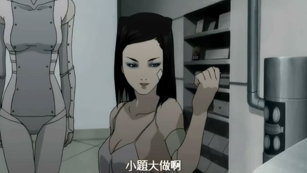 死亡代理人2006全23集 02