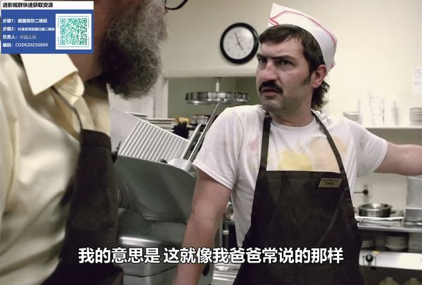 甜蜜的肉